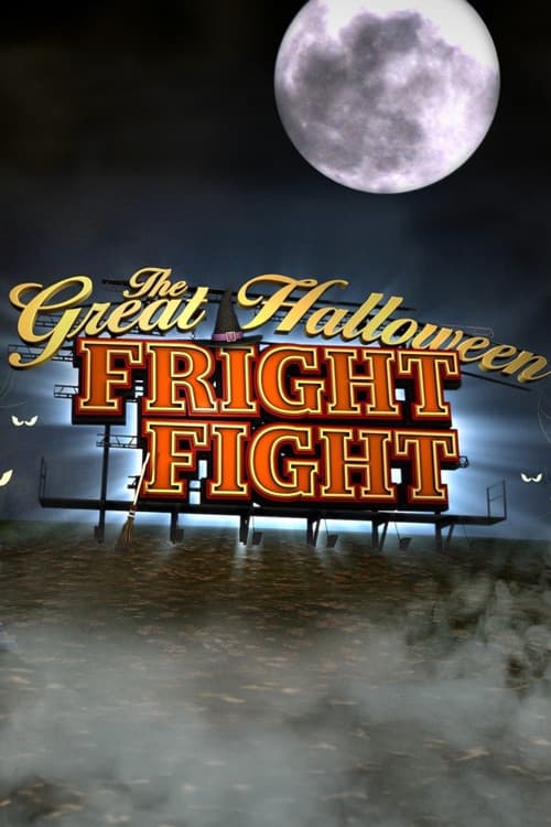 Постер: The Great Halloween Fright Fight