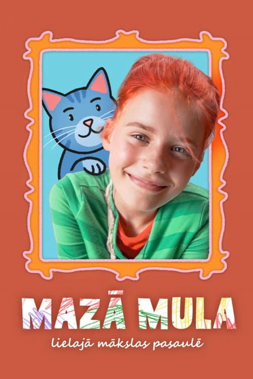 Постер: Mazā Mula lielajā mākslas pasaulē