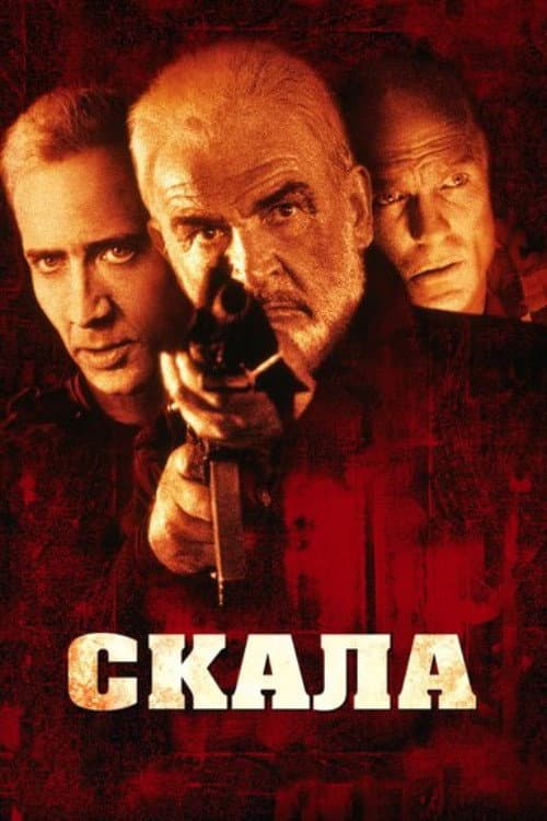 Кадр 12