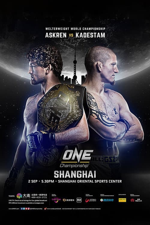 Постер: ONE Championship 58: Shanghai