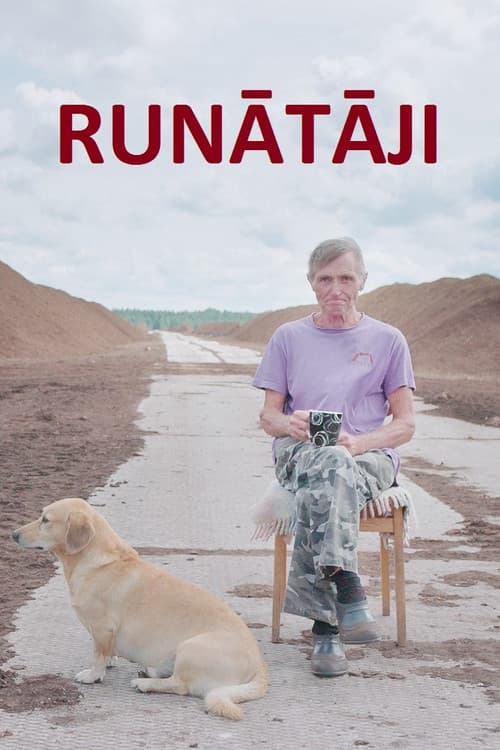 Постер: Runātāji