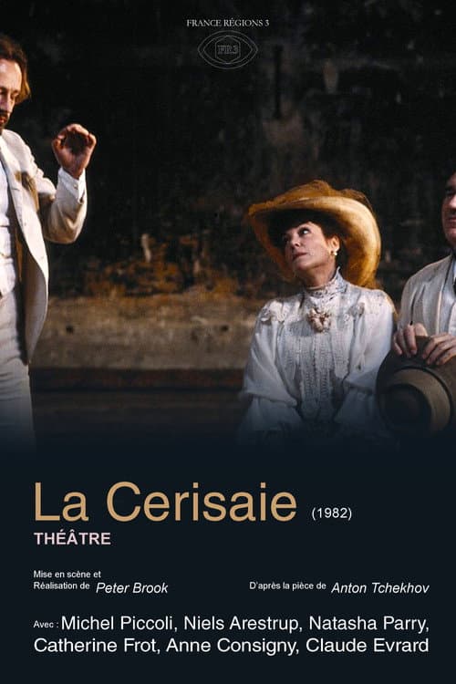 Постер: La Cerisaie