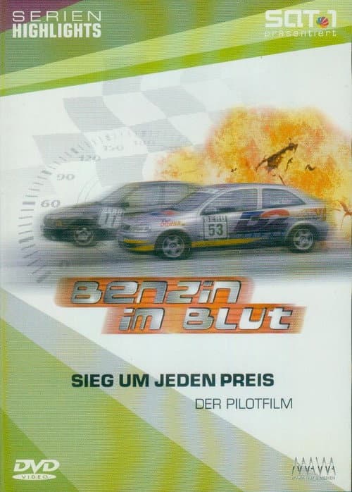 Постер: Benzin im Blut