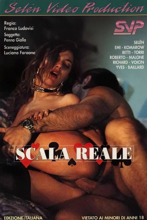 Постер: Scala Reale