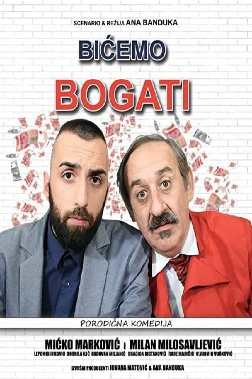 Постер: Bićemo bogati