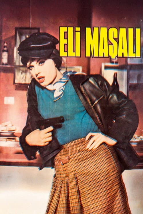 Постер: Eli Maşalı