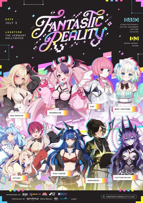 Постер: Fantastic Reality