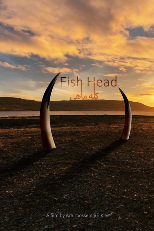 Постер: Fishhead