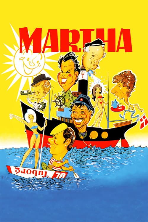 Постер: Марта