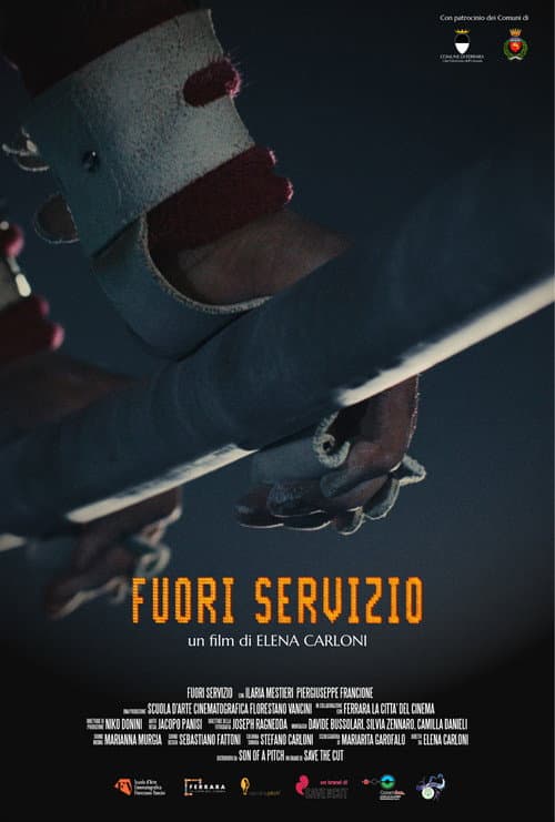 Постер: Fuori servizio