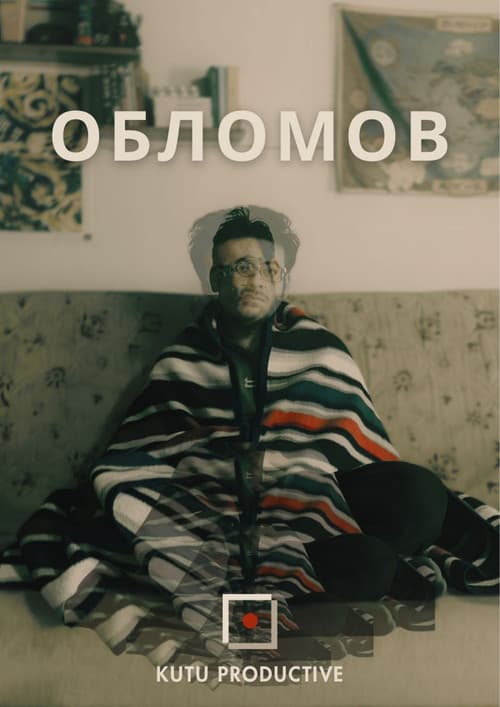 Постер: OBLOMOV