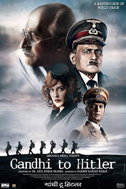 Постер: Gandhi to Hitler