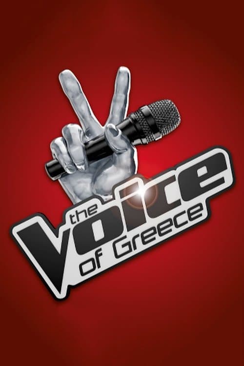 Постер: The Voice of Greece