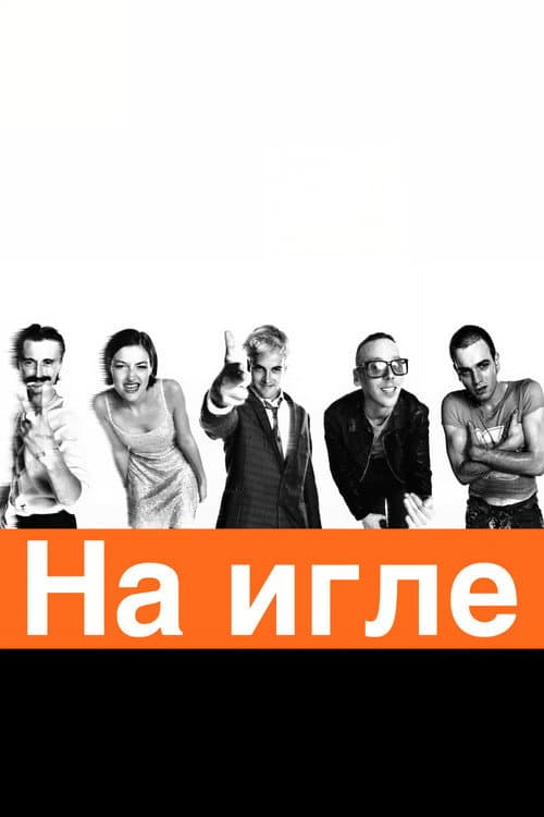 Кадр 18