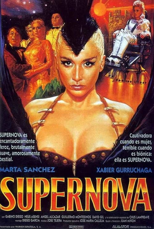 Постер: Supernova
