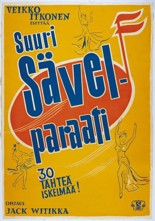 Постер: Suuri sävelparaati