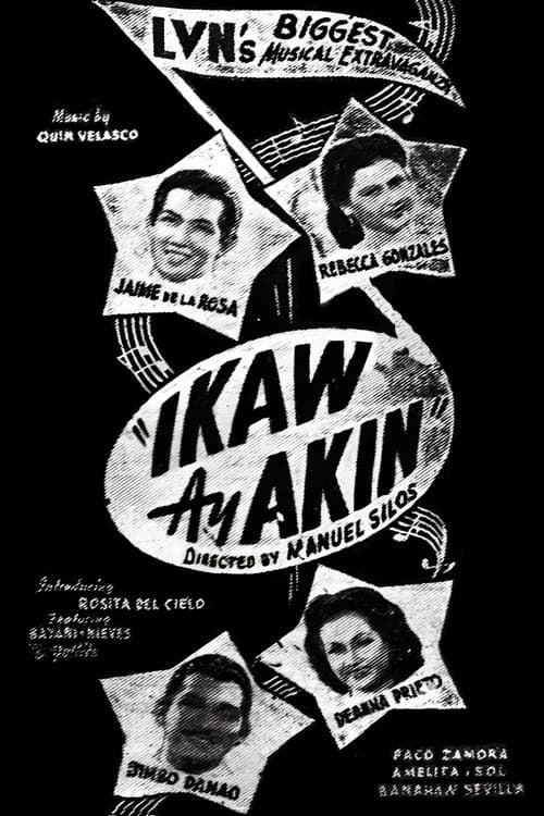 Постер: Ikaw Ay Akin