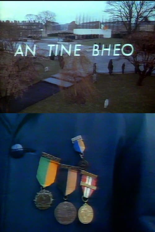 Постер: An Tine Bheo