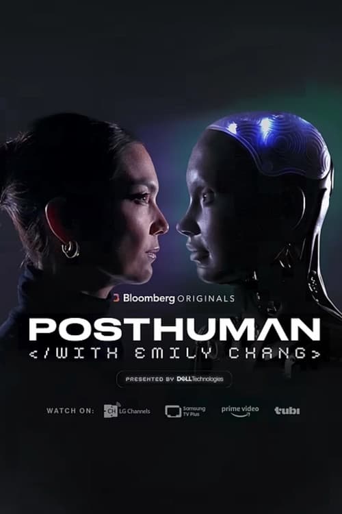 Постер: POSTHUMAN
