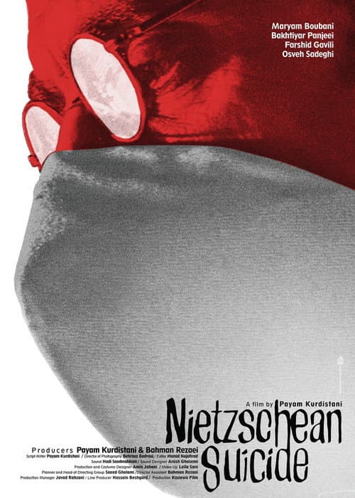 Постер: Khokoushten ba Shewazi Nietzsche