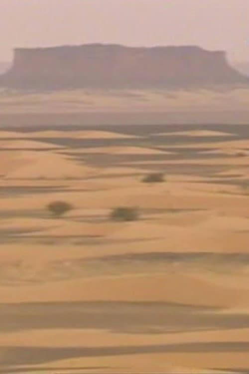 Постер: Rally Dakar Legenden