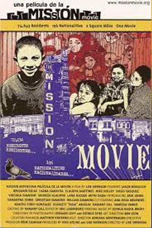 Постер: Mission Movie