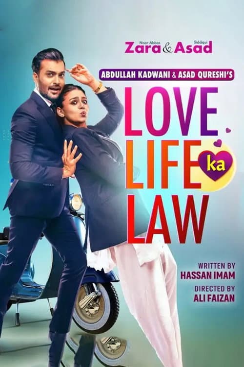 Постер: Love Life Ka Law