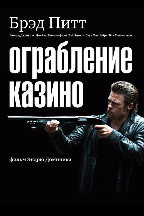 Кадр 4
