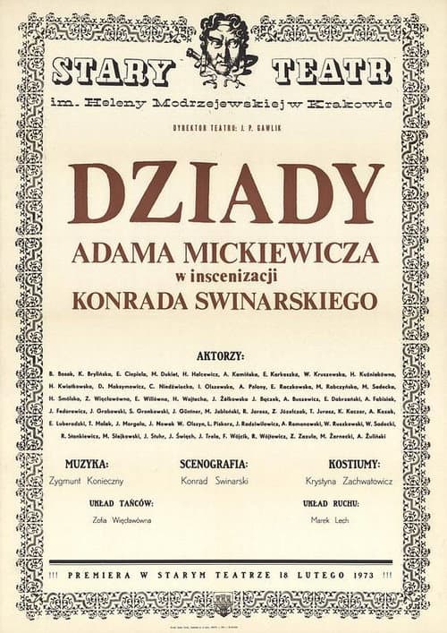 Постер: Dziady