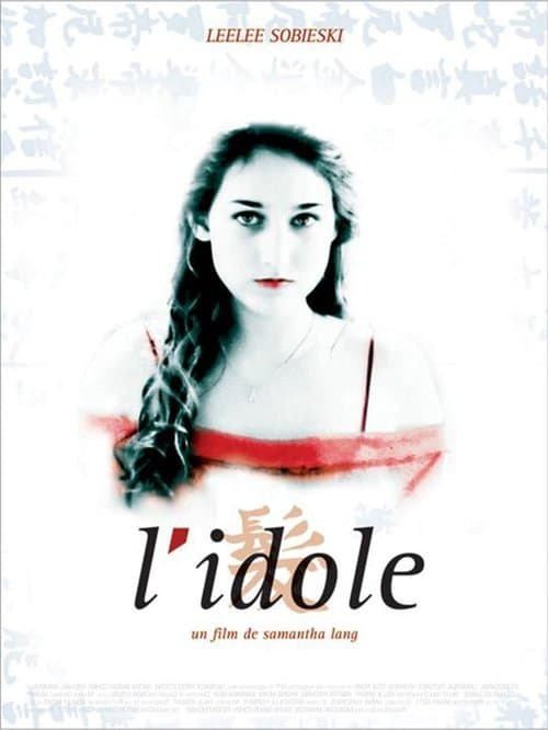 Постер: L'idole