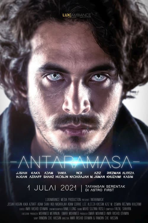 Постер: Antaramasa