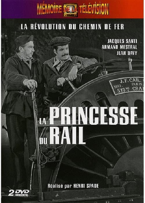 Постер: La Princesse du rail