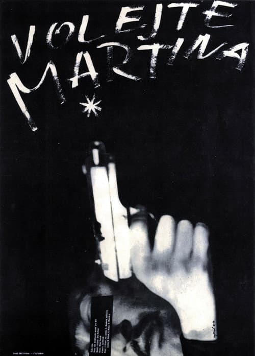 Постер: Вызывайте Мартина