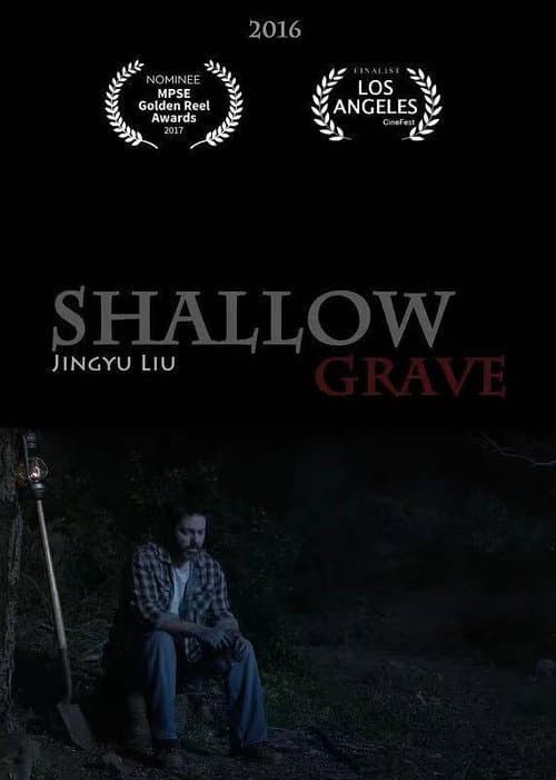 Постер: Shallow Grave