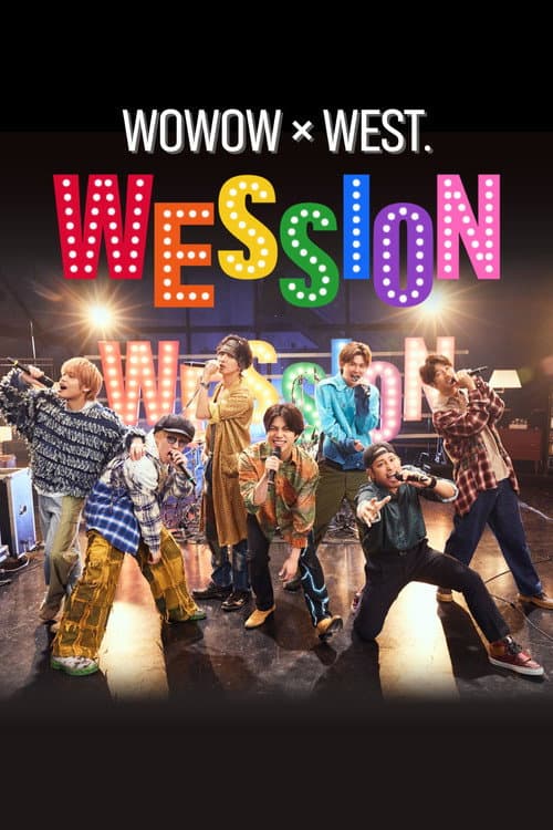 Постер: WESSION