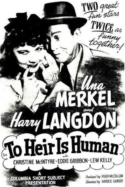 Постер: To Heir Is Human