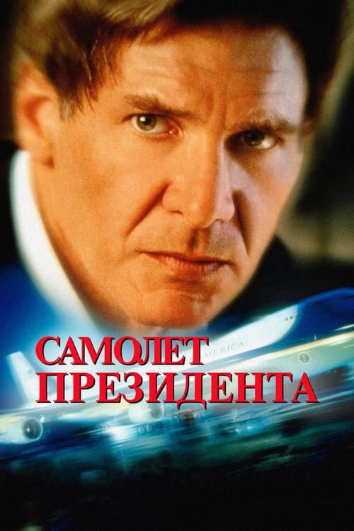 Кадр 3