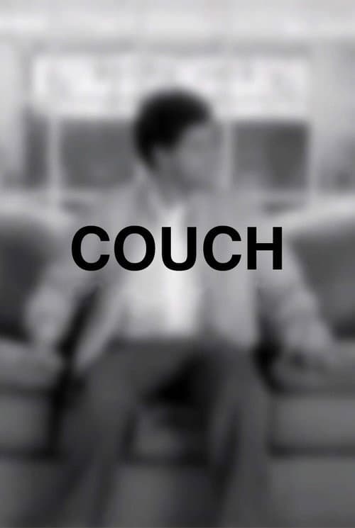 Постер: Couch
