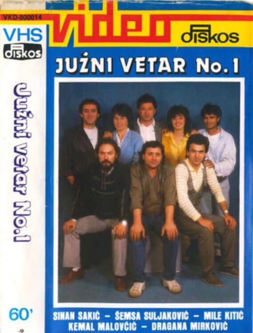 Постер: Južni Vetar No.1