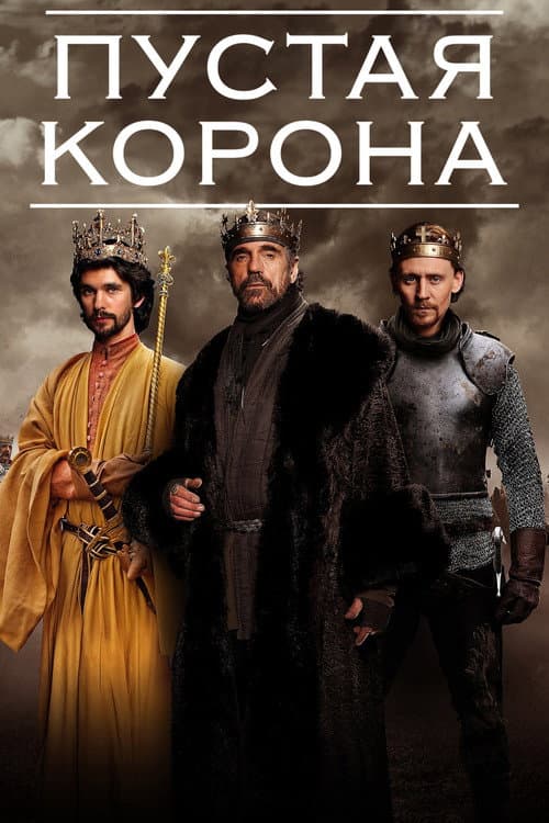 Кадр 2