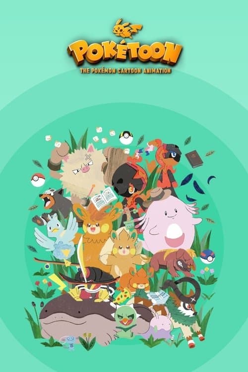 Постер: POKÉTOON