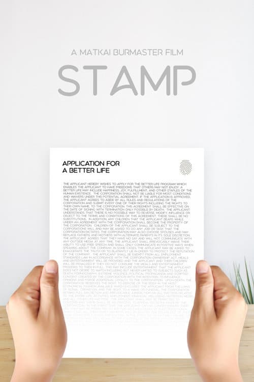 Постер: The Stamp