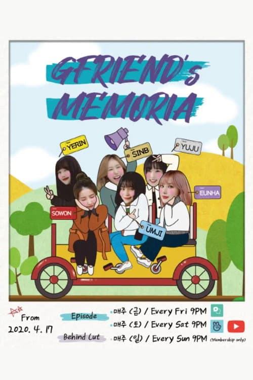 Постер: GFRIEND's MEMORIA