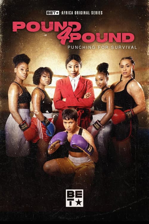 Постер: Pound 4 Pound