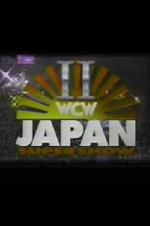 Постер: WCW/New Japan Supershow II