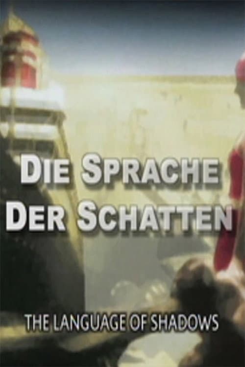 Постер: Die Sprache der Schatten - Friedrich Wilhelm Murnau und seine filme: Murnau - Die frühen Werke