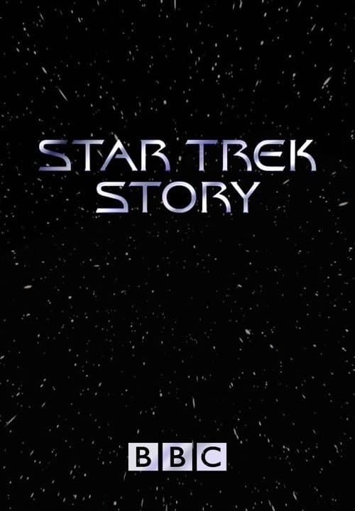 Постер: Star Trek Story