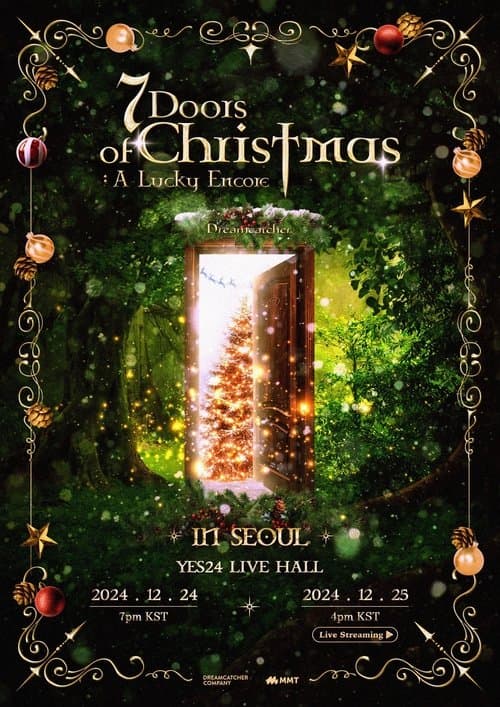 Постер: Dreamcatcher 7 Doors of Christmas: A Lucky Encore