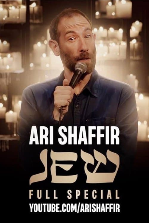 Постер: Ari Shaffir: JEW