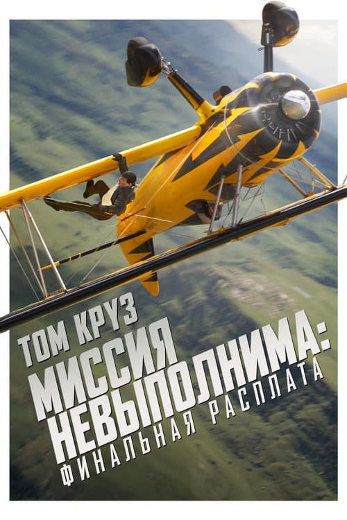Кадр 22